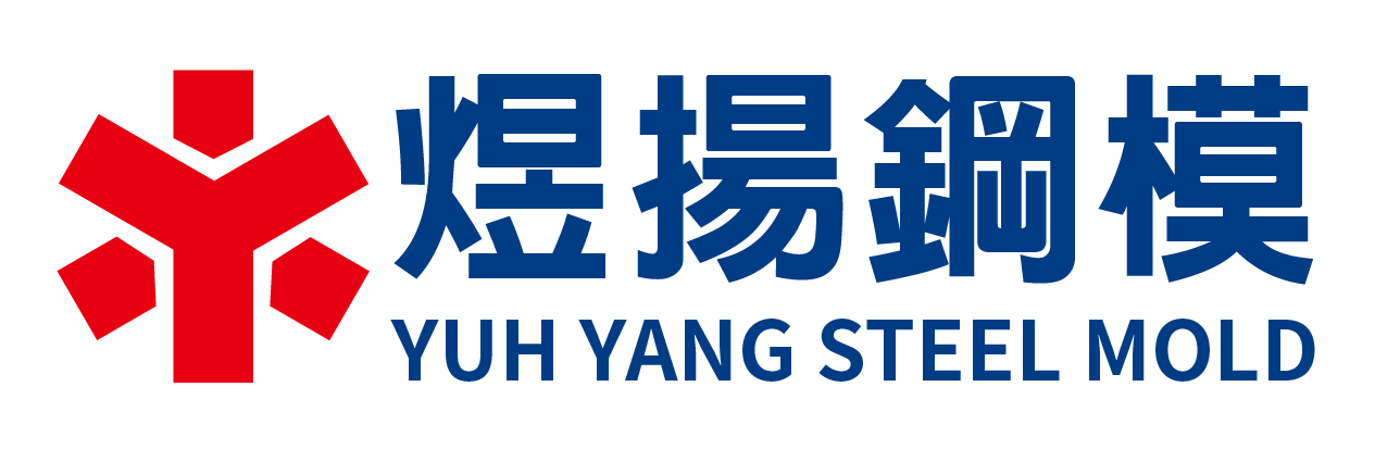 YUH YANG STEEL MOLD CO., LTD.