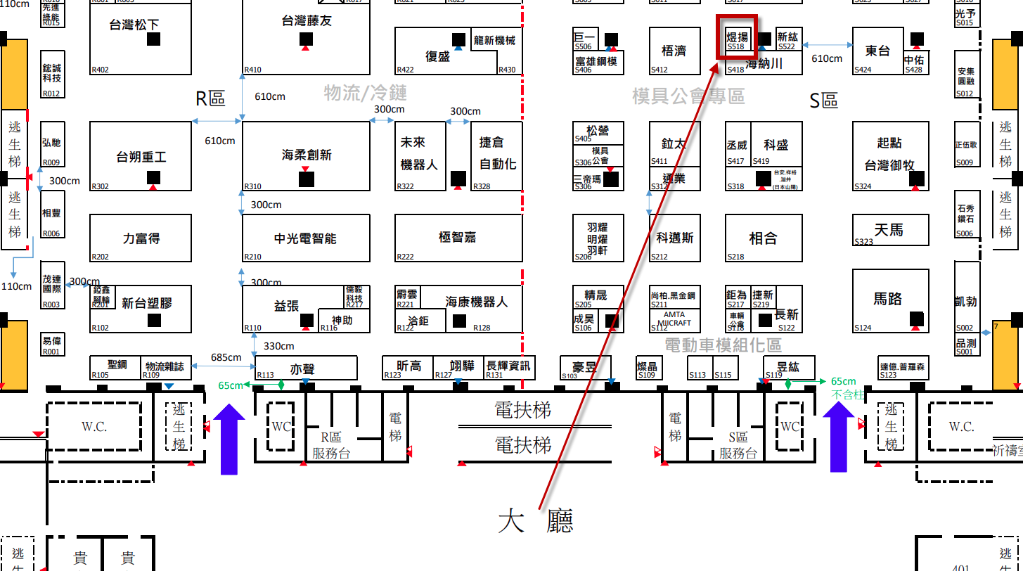 2022  台北國際模具暨模具製造設備展-煜揚鋼模