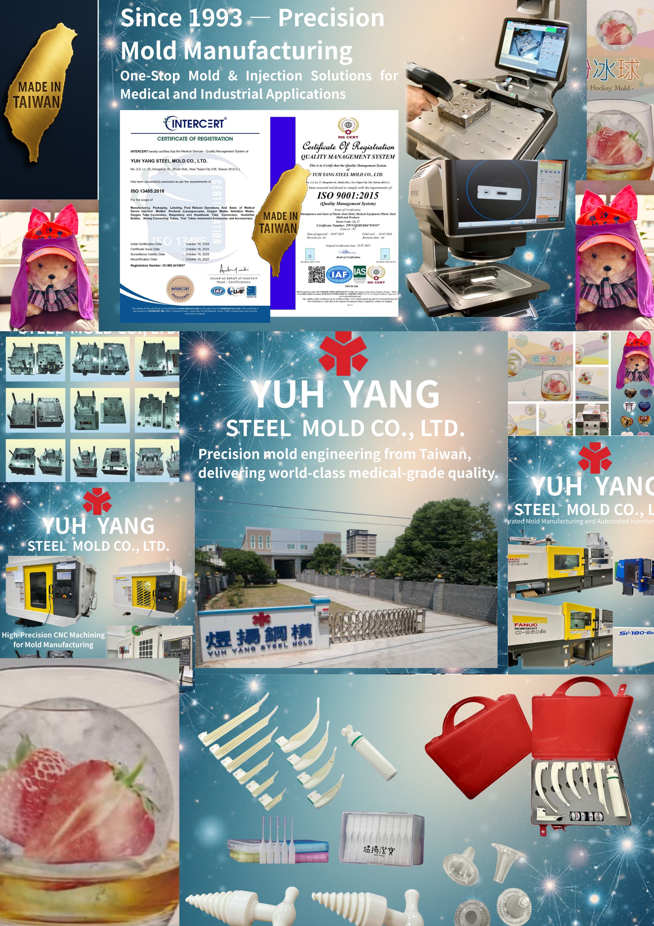 【展覽邀請】煜揚鋼模參加2025年胡志明 VietMedicare Expo